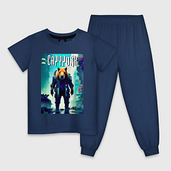 Пижама хлопковая детская Capypunk - urban style - neural network, цвет: тёмно-синий