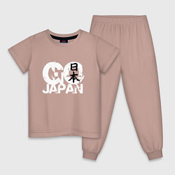 Пижама хлопковая детская Go Japan - motto, цвет: пыльно-розовый