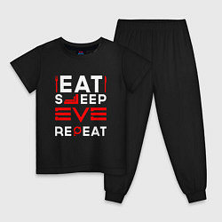 Пижама хлопковая детская Надпись eat sleep EVE repeat, цвет: черный