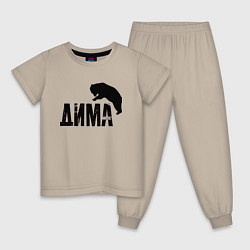 Пижама хлопковая детская Дима и медведь, цвет: миндальный