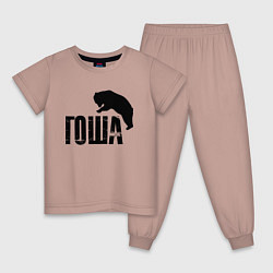 Пижама хлопковая детская Гоша и медведь, цвет: пыльно-розовый
