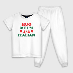 Пижама хлопковая детская Наполовину итальянец, цвет: белый
