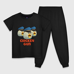Пижама хлопковая детская Chicken Gun команда синие, цвет: черный