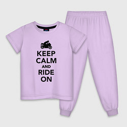 Пижама хлопковая детская Keep calm and ride on, цвет: лаванда