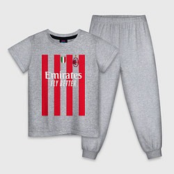 Пижама хлопковая детская Златан Ибрагимович ФК Милан форма 2223 домашняя, цвет: меланж