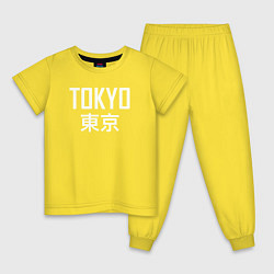Пижама хлопковая детская Japan - Tokyo, цвет: желтый