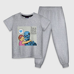 Пижама хлопковая детская Гуманизм, цвет: меланж