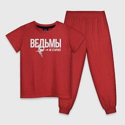 Пижама хлопковая детская Ведьма не стареет, цвет: красный
