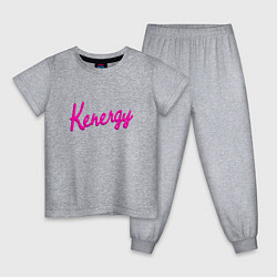 Пижама хлопковая детская Kenergy, цвет: меланж