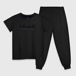 Пижама хлопковая детская Горилла волейбол, цвет: черный