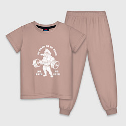 Пижама хлопковая детская Давай работай или иди домой, цвет: пыльно-розовый