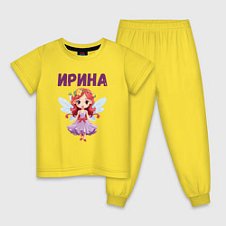 Пижама хлопковая детская Ирина - девочка с крылышками, цвет: желтый