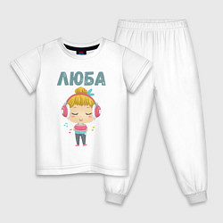 Пижама хлопковая детская Люба - девочка в наушниках, цвет: белый