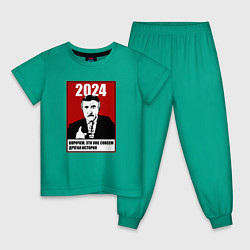 Пижама хлопковая детская 2024 - но это уже другая история, цвет: зеленый