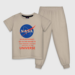 Пижама хлопковая детская Nasa полёт на луну, цвет: миндальный