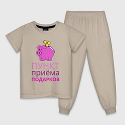 Пижама хлопковая детская Свинья копилка - пункт приёма подарков, цвет: миндальный
