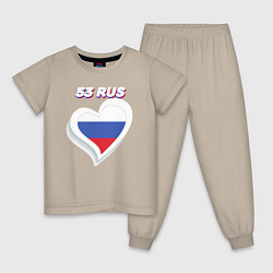 Пижама хлопковая детская 53 регион Новгородская область, цвет: миндальный