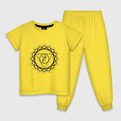 Пижама хлопковая детская Вишудха чакра - символ аюрведы, цвет: желтый
