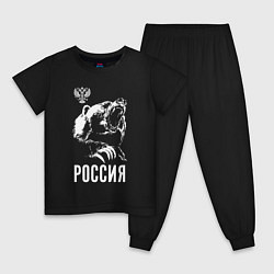 Пижама хлопковая детская Русский медведь, цвет: черный