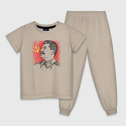 Пижама хлопковая детская Профиль Сталина СССР, цвет: миндальный