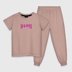 Пижама хлопковая детская Hanni k-idols, цвет: пыльно-розовый