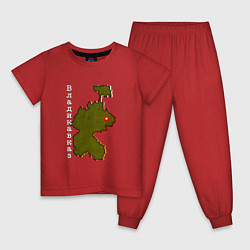 Пижама хлопковая детская Осетия Владикавказ, цвет: красный