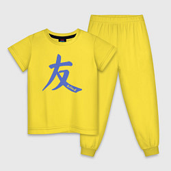 Пижама хлопковая детская Друг иероглиф, цвет: желтый