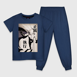 Пижама хлопковая детская Ванпанчмен Сайтама герой, цвет: тёмно-синий
