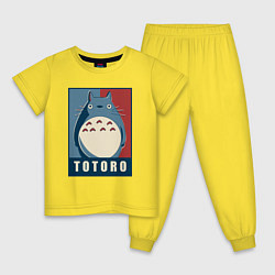 Пижама хлопковая детская Дружок Тоторо, цвет: желтый