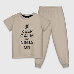 Пижама хлопковая детская Keep calm and ninja on, цвет: миндальный