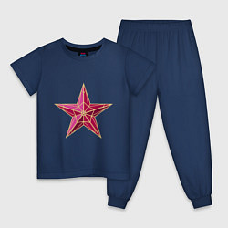 Пижама хлопковая детская Класна Звезда, цвет: тёмно-синий