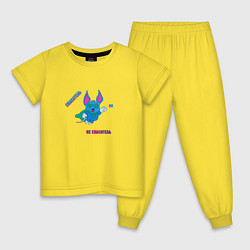 Пижама хлопковая детская Супергерой спасает мир, цвет: желтый