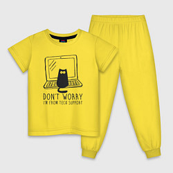 Пижама хлопковая детская Dont worry im from tech support, цвет: желтый
