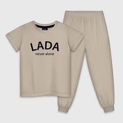 Пижама хлопковая детская Имя Lada never alone - motto, цвет: миндальный