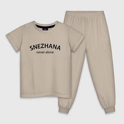 Пижама хлопковая детская Snezhana never alone - motto, цвет: миндальный