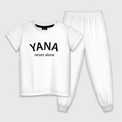 Пижама хлопковая детская Yana never alone - motto, цвет: белый