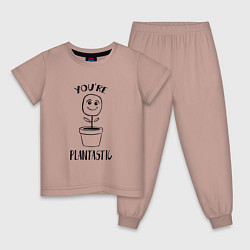 Пижама хлопковая детская YOURE PLANTASTIC, цвет: пыльно-розовый