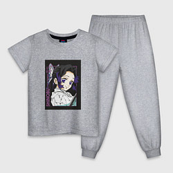 Пижама хлопковая детская Клинок рассекающий демонов Шинобу Кочо портрет, цвет: меланж