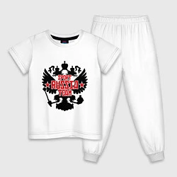 Пижама хлопковая детская Sport Russia Team, цвет: белый