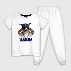 Пижама хлопковая детская Шлепа на стиле, цвет: белый