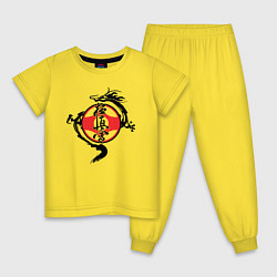 Пижама хлопковая детская Karate kyokushin - dragon, цвет: желтый