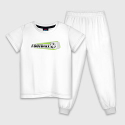 Пижама хлопковая детская Football goal, цвет: белый