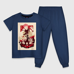 Пижама хлопковая детская Магическая битва Сукуна Рёмэн король арт, цвет: тёмно-синий
