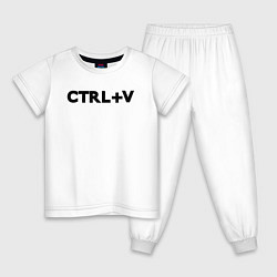 Пижама хлопковая детская Иностранная надпись cntrl v, цвет: белый