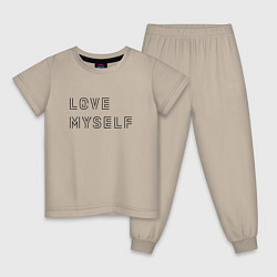 Пижама хлопковая детская BTS love myself надпись, цвет: миндальный
