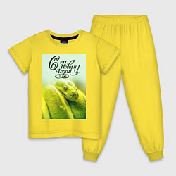 Пижама хлопковая детская Символ 2025 года зеленая змея и надпись: с новым г, цвет: желтый