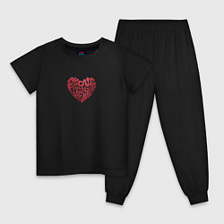 Пижама хлопковая детская Love from your heart, цвет: черный