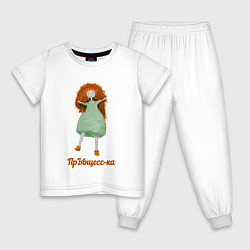 Пижама хлопковая детская Рыжеволосая принцесса, цвет: белый