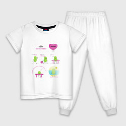 Пижама хлопковая детская Комикс про семечку, или история одной бобовой, цвет: белый