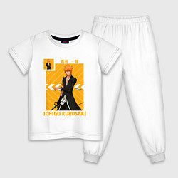 Пижама хлопковая детская Bleach Kurosaki Ichigo, цвет: белый